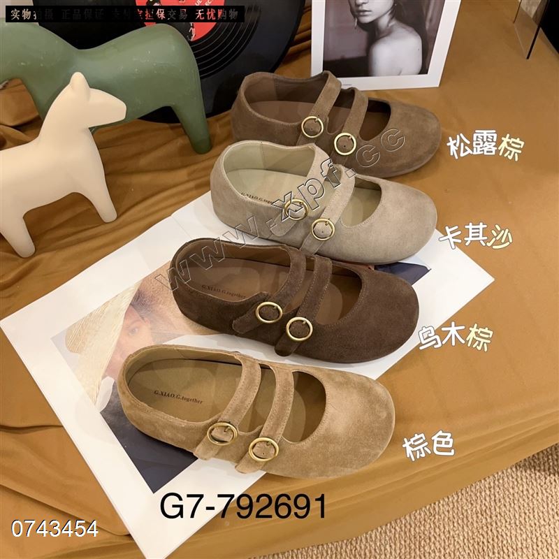 管小管792691