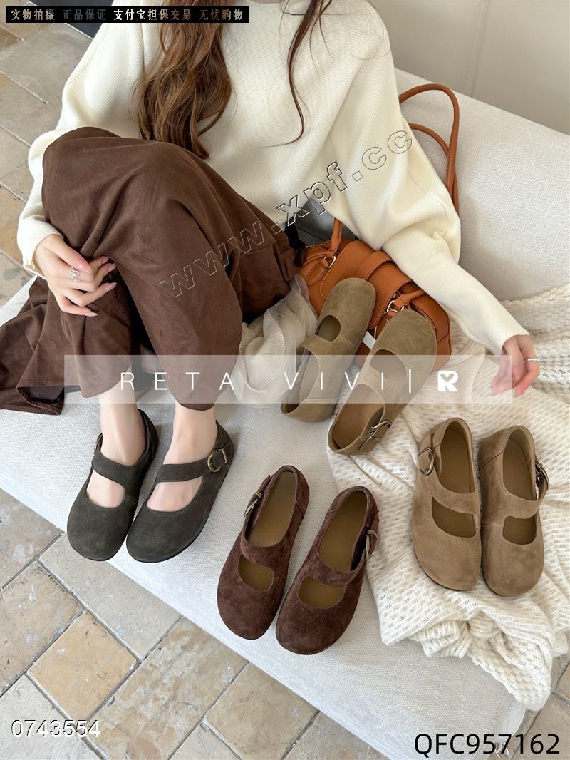 RETA VIVI
