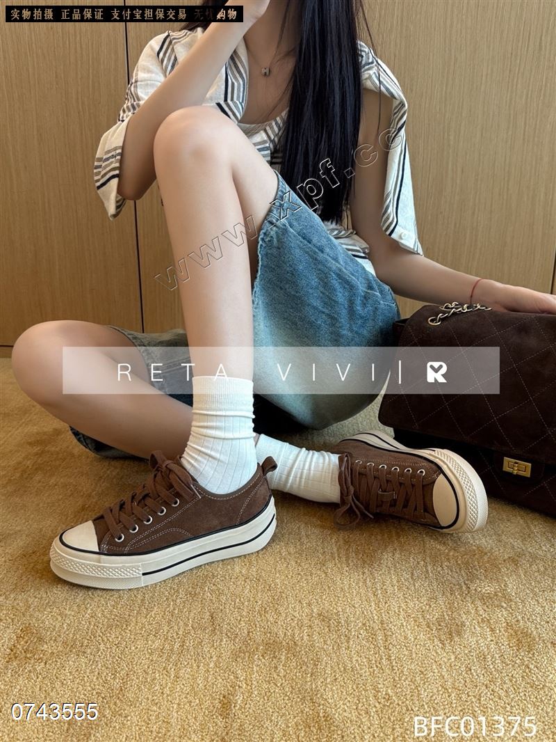 RETA VIVI