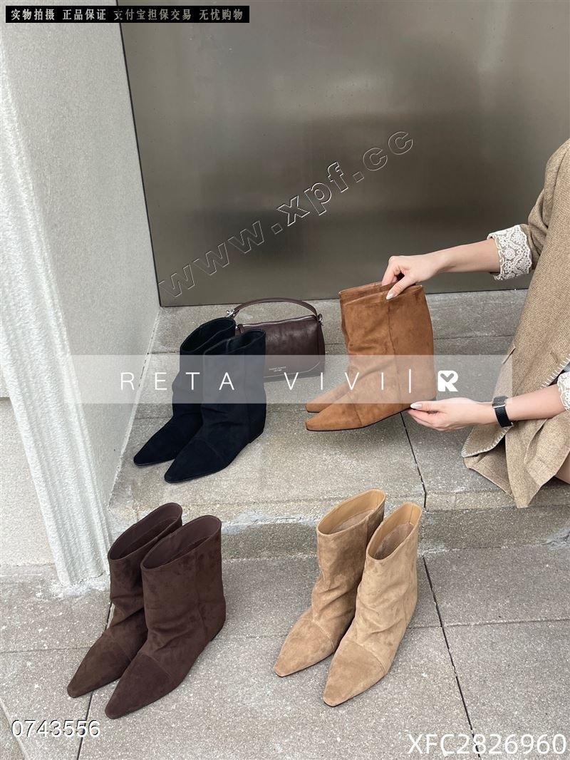 RETA VIVI