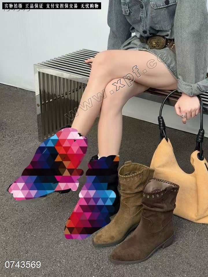 莱菲迪