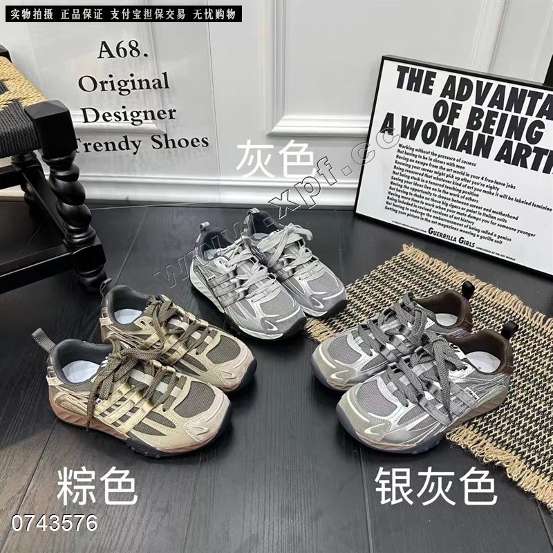 时尚休闲鞋