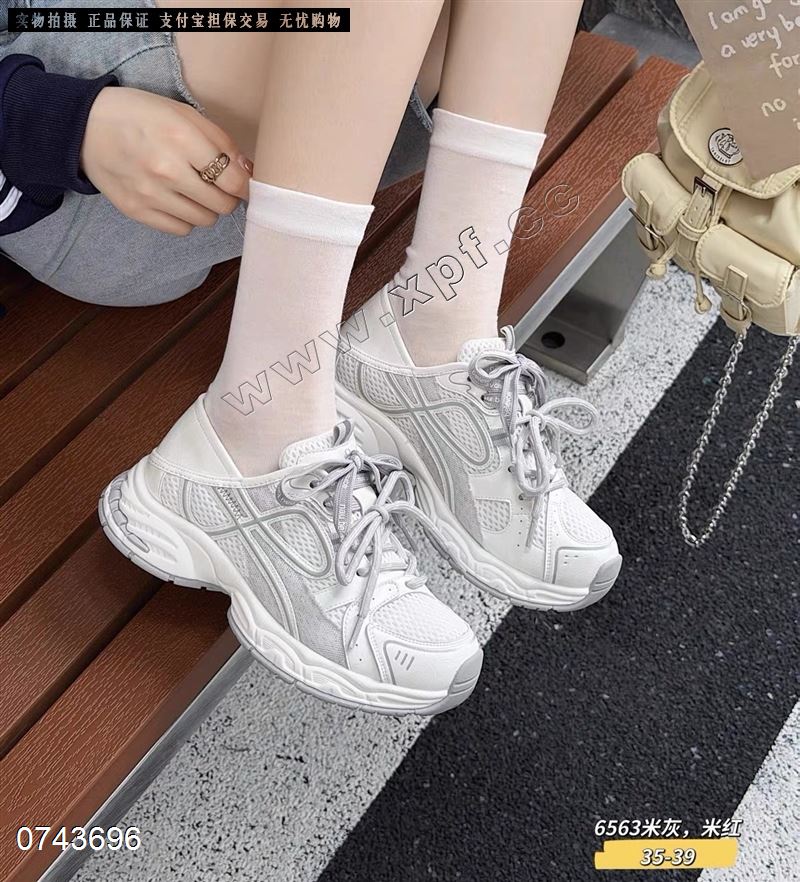 罗曼风情6563