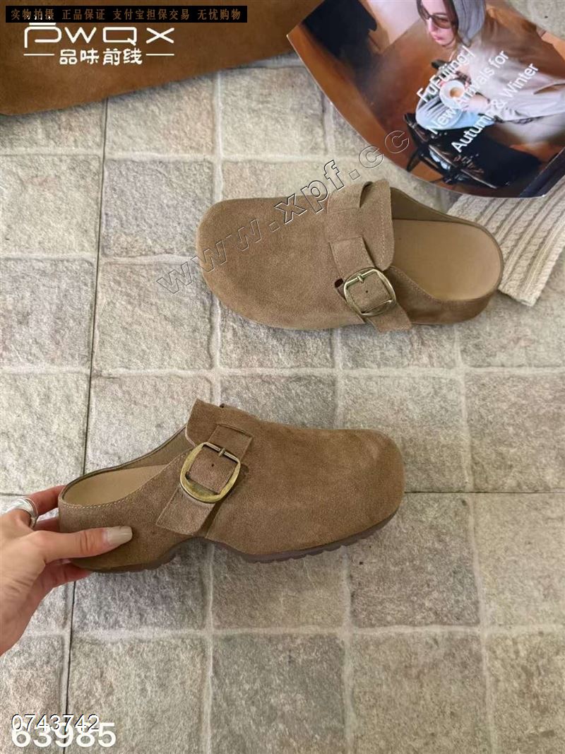 品味前线63985