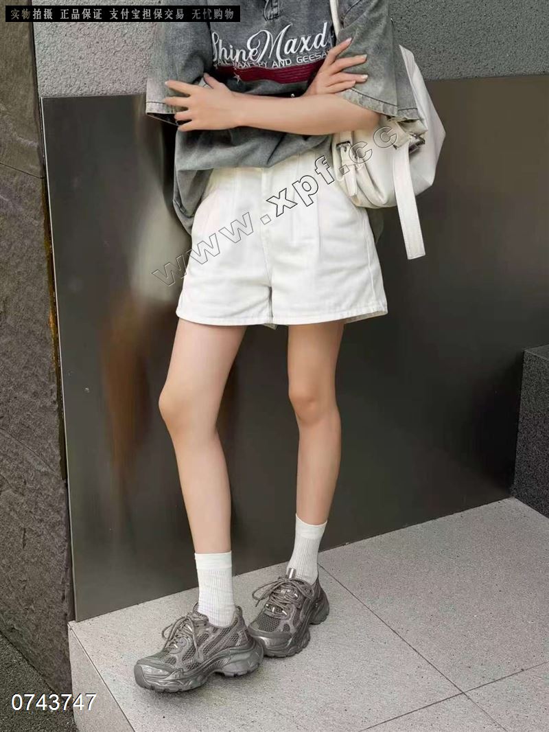 巨日