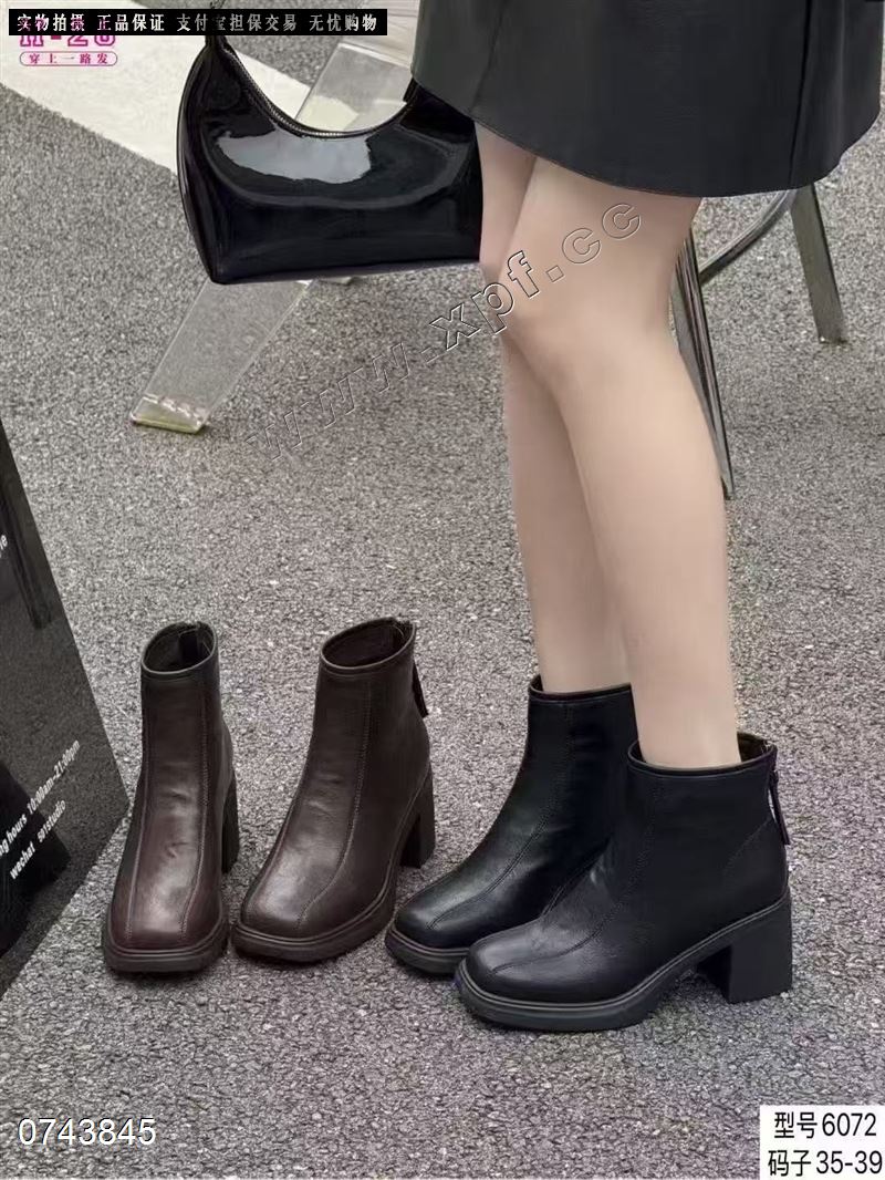 H-28  06-106 黑色99，棕567779