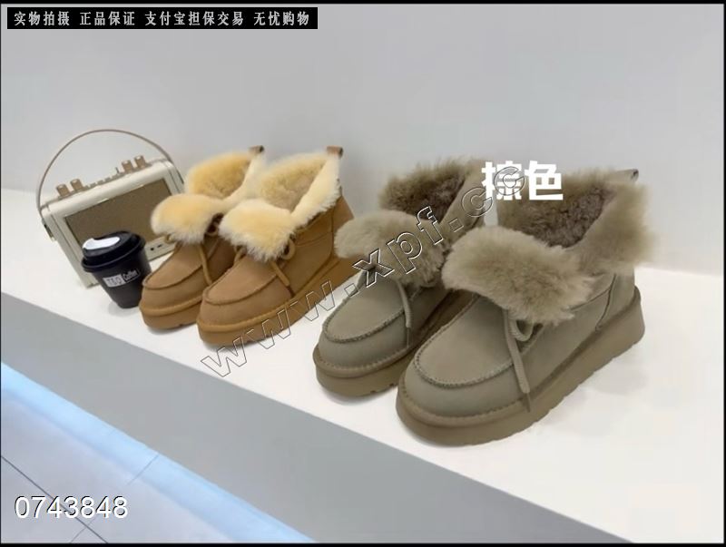 皮毛一体真羊毛雪地靴8816