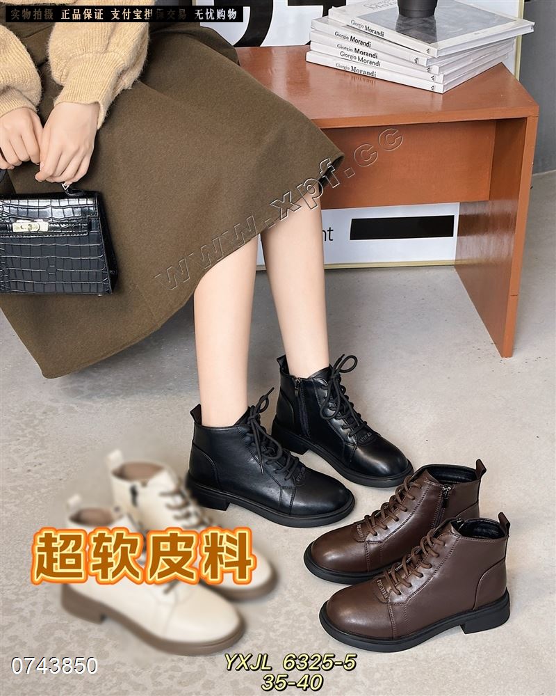 伊雪娇露6325-5  棉里  黑5566677 棕55666666677789999900 米55566677888999