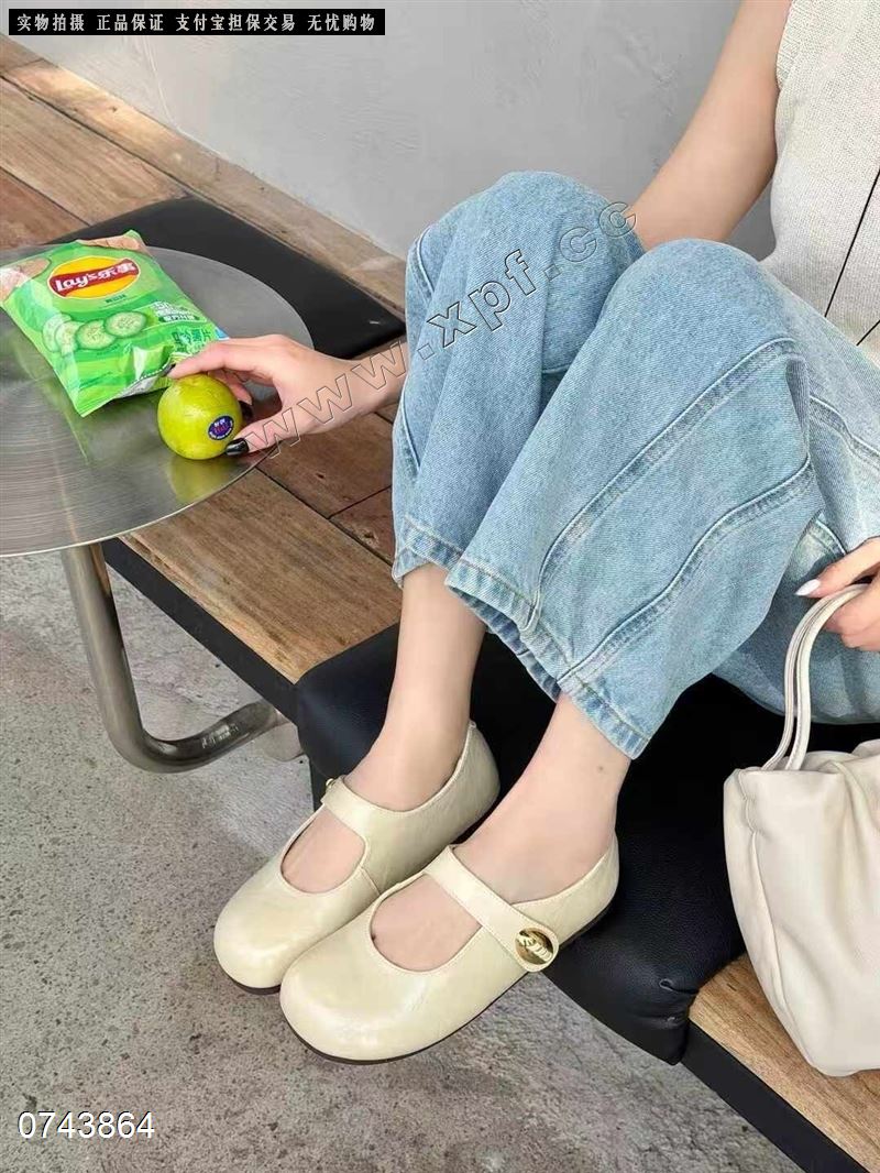 莱菲迪150-61