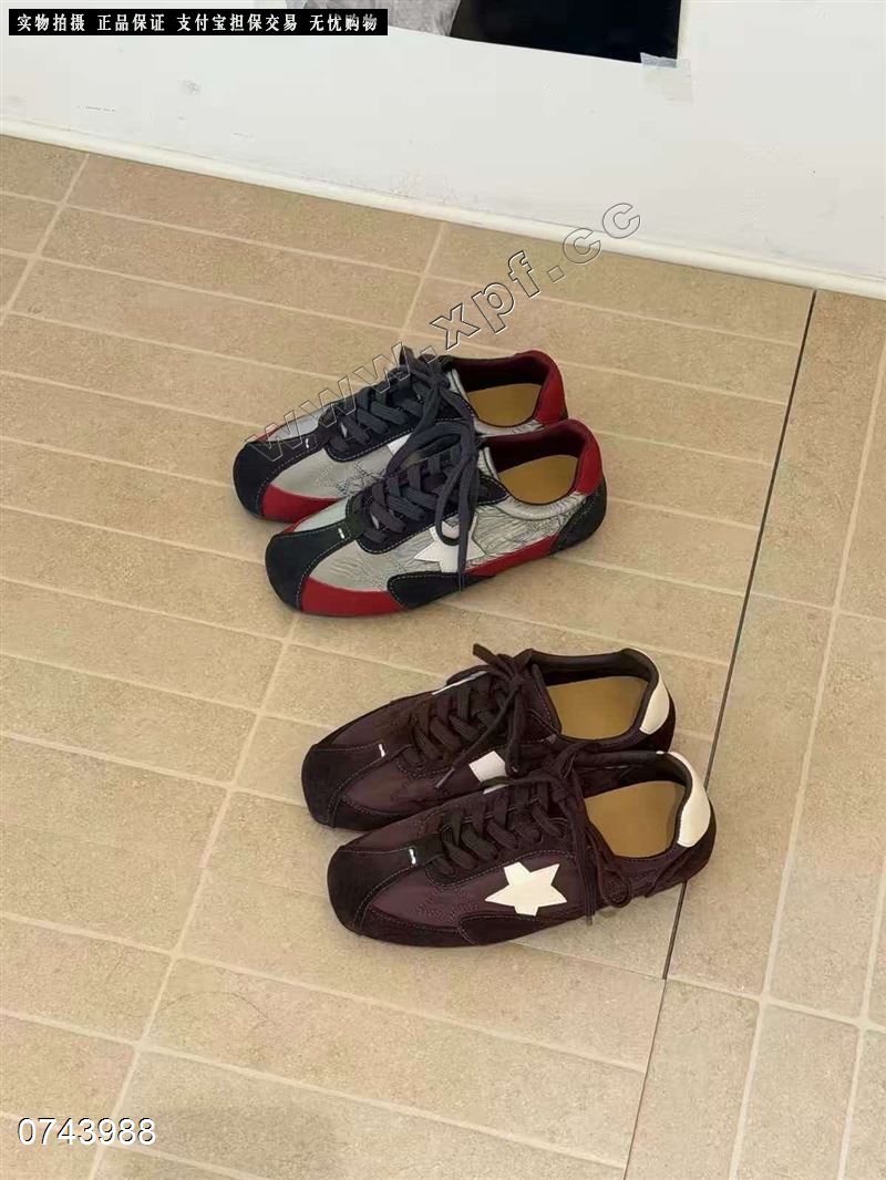 韩芭莎 9568