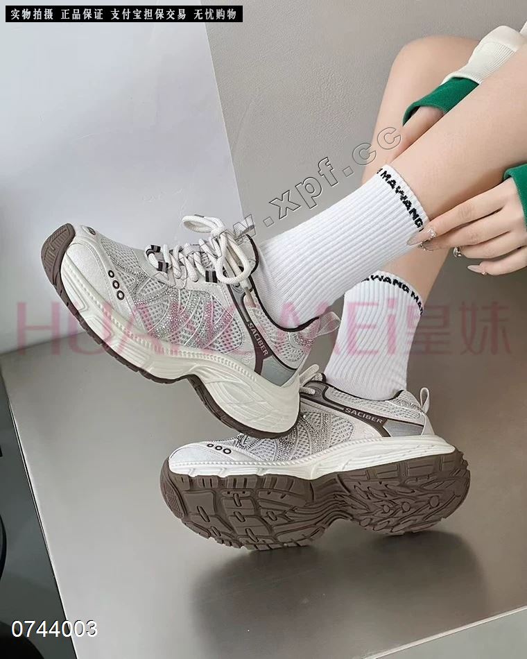 双网休闲鞋