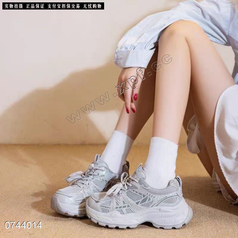 巨微1987