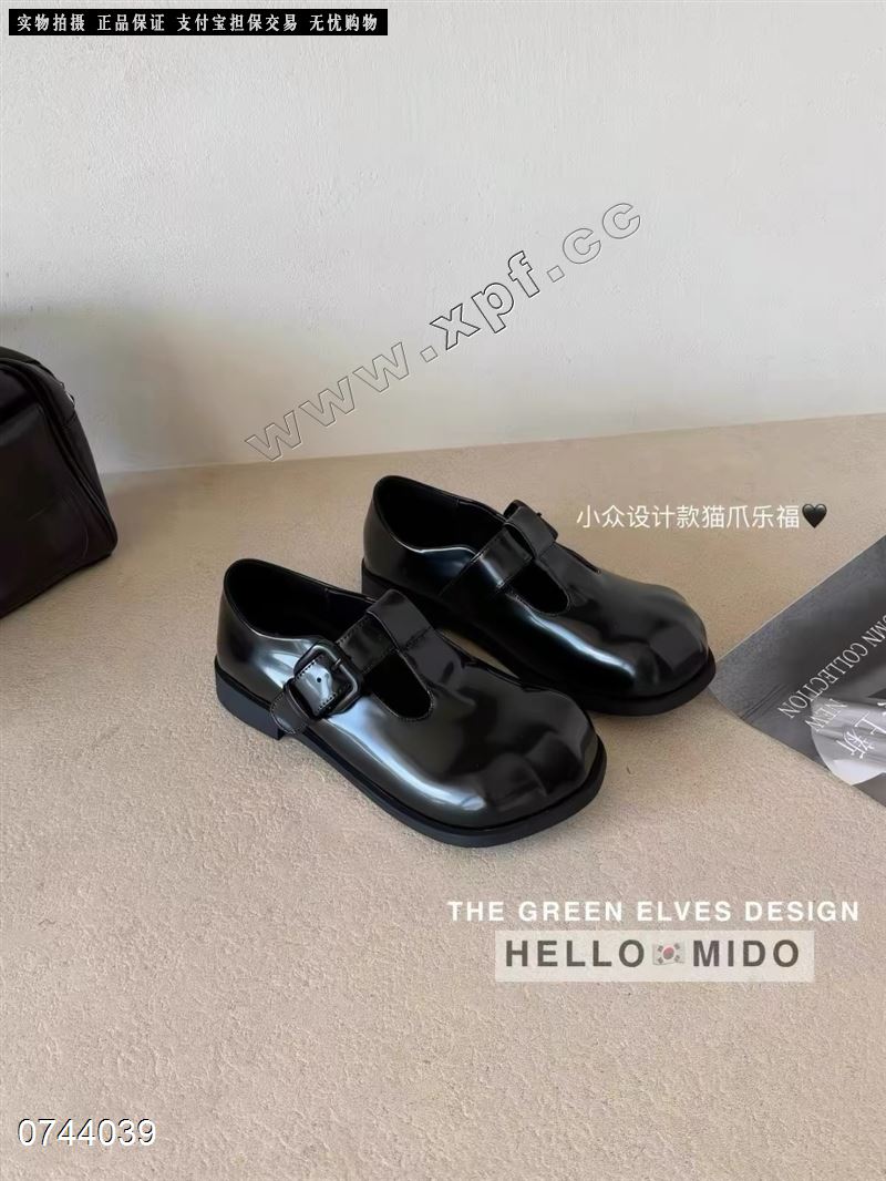 米诗思03-257