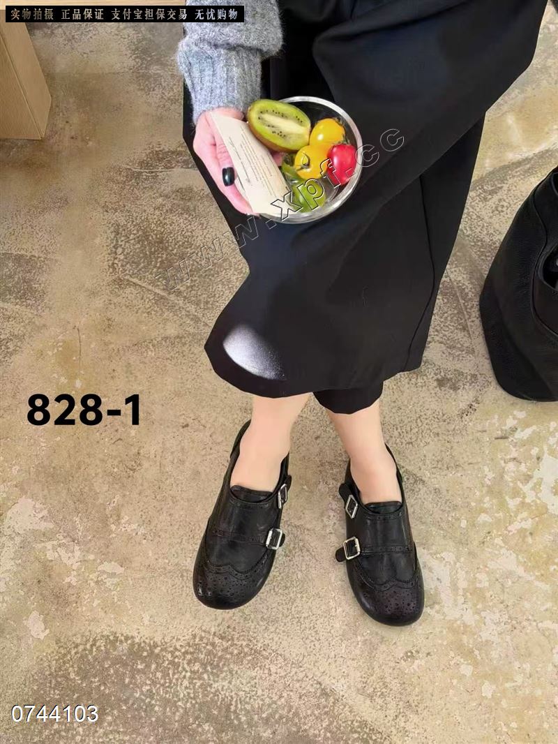 她佳她828-1