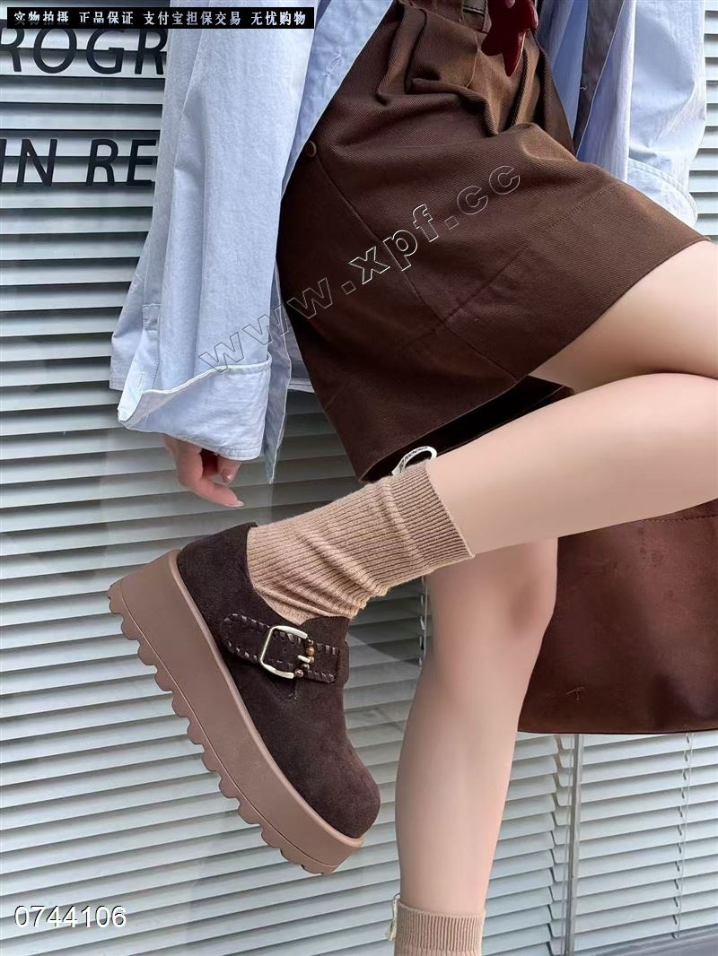 女王潮品