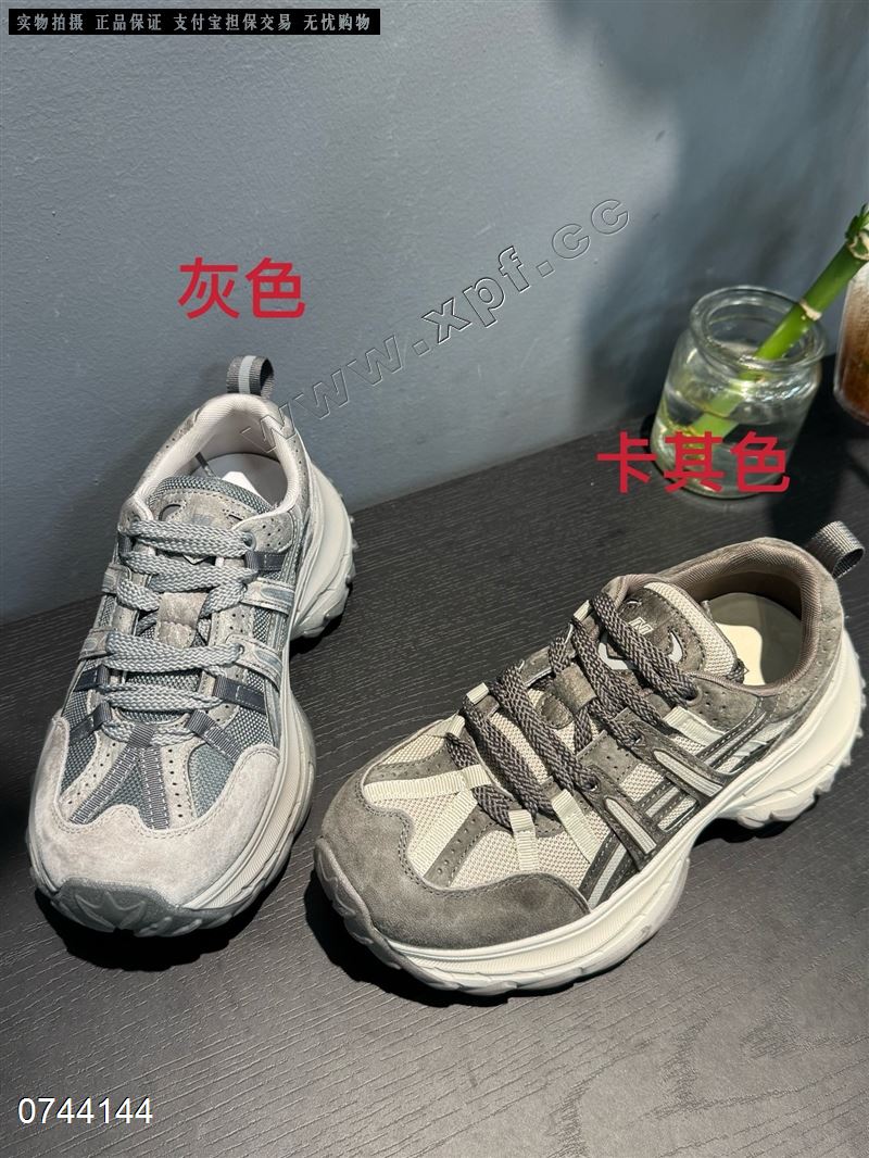 铂度迪妮7K69