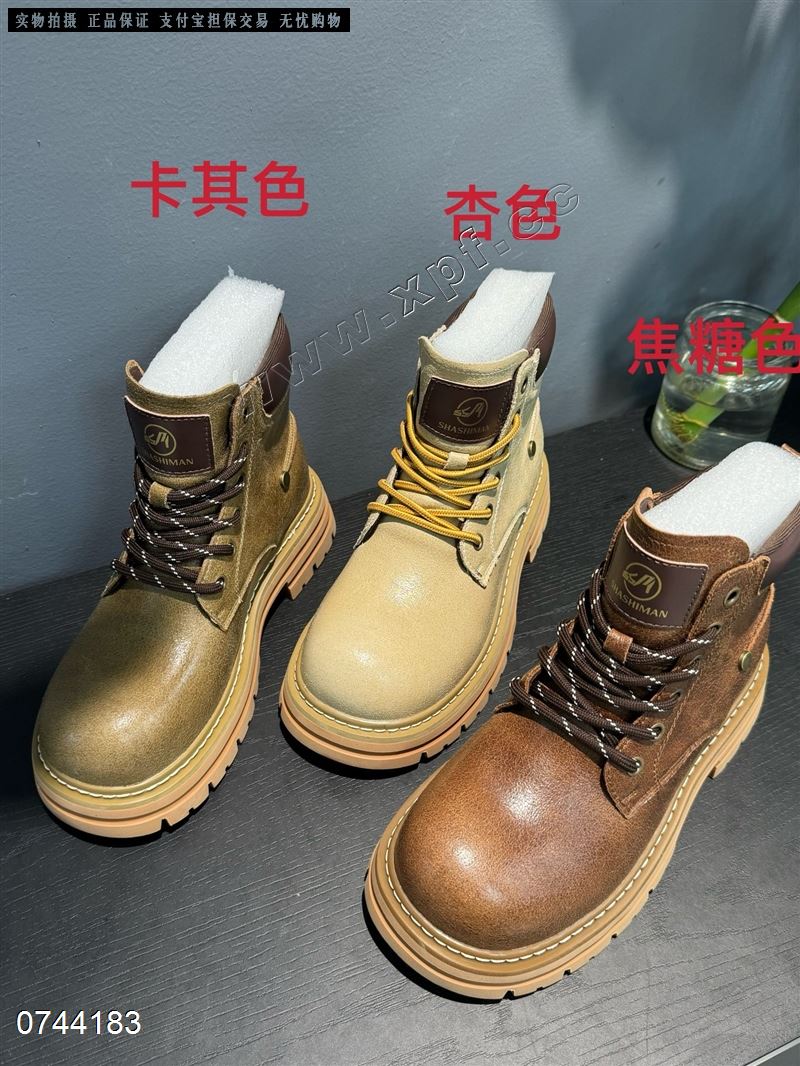 一见心动 78007
