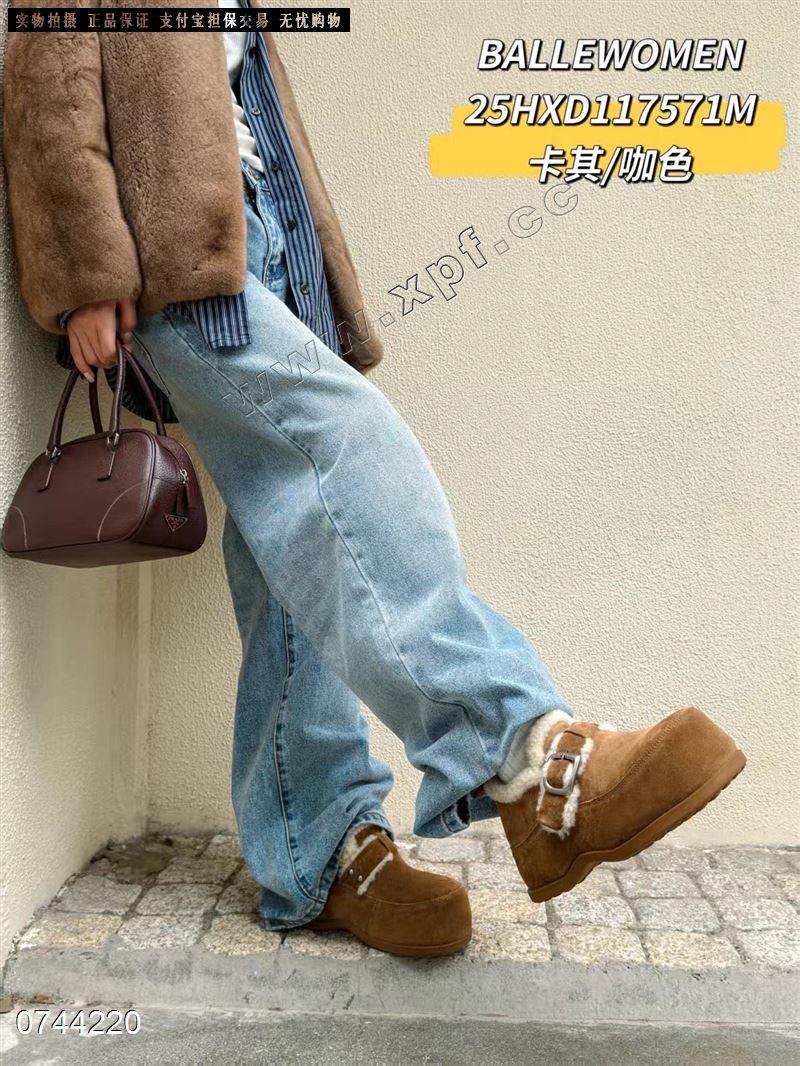 一见心动 910-36