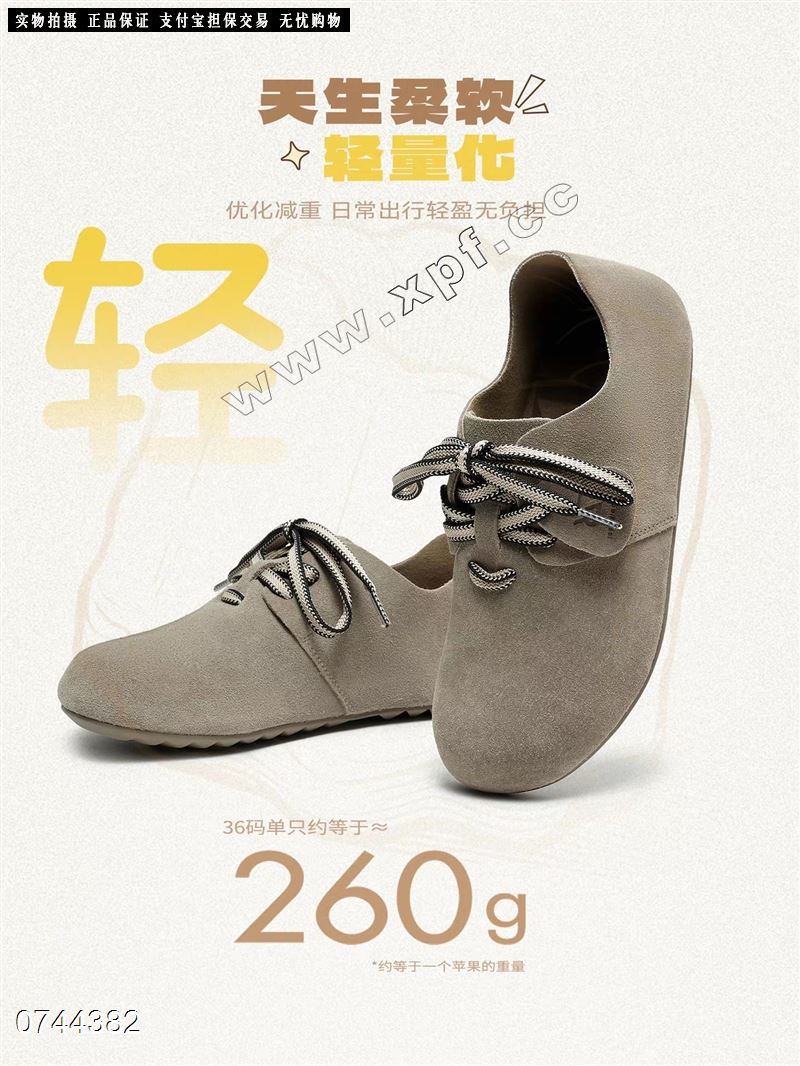 陌思图6757