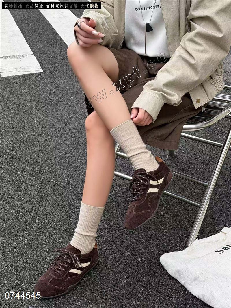 艾脚丫