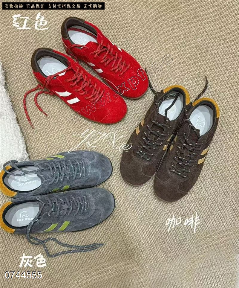 丫丫酷淘