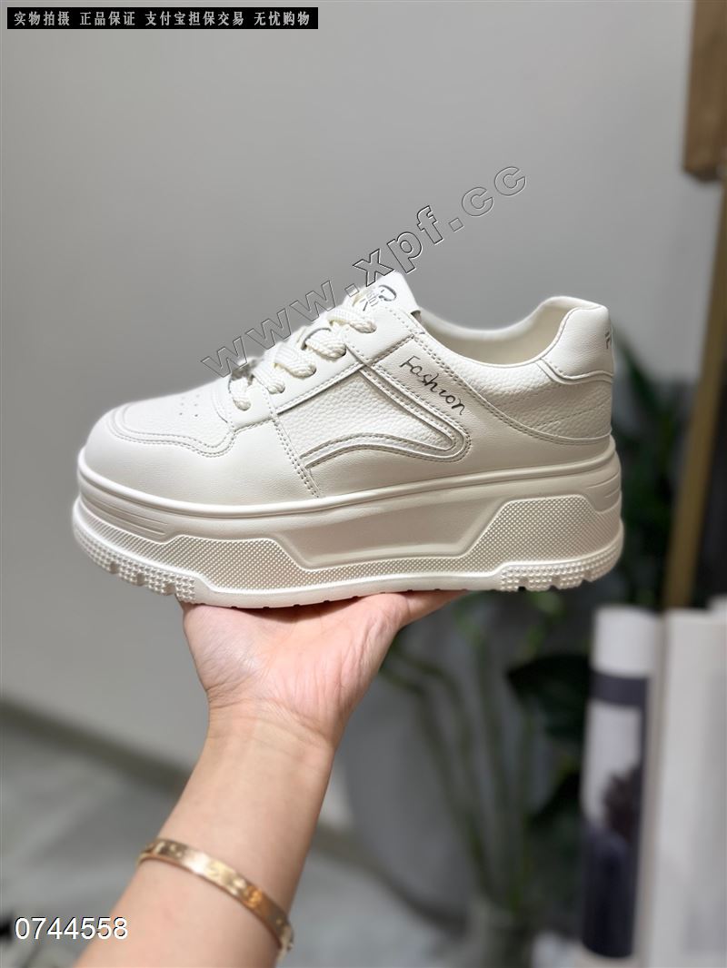 艾迪华美