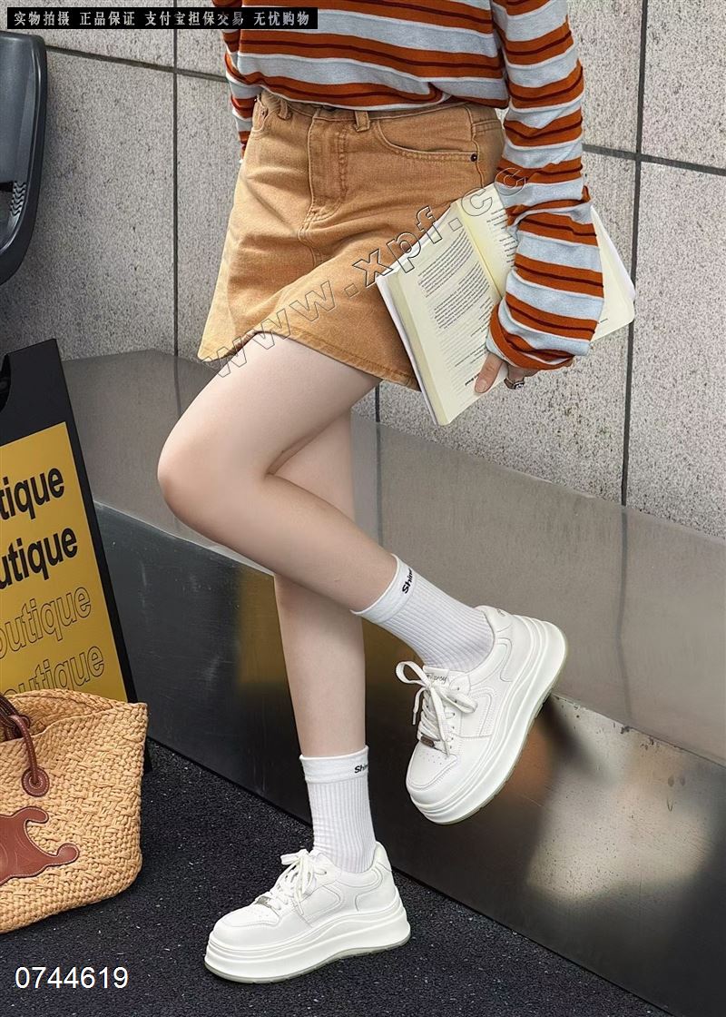 阿丹名品 6509