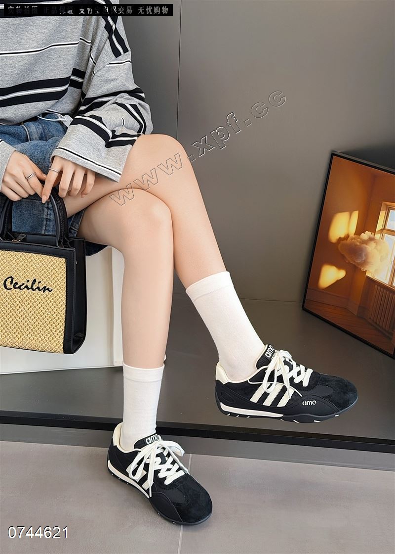 阿丹名品 8813