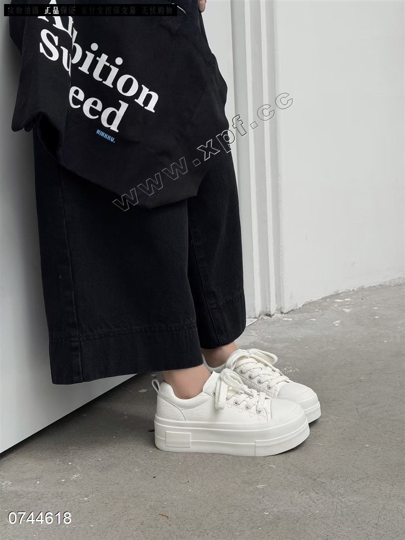 阿丹名品 6511