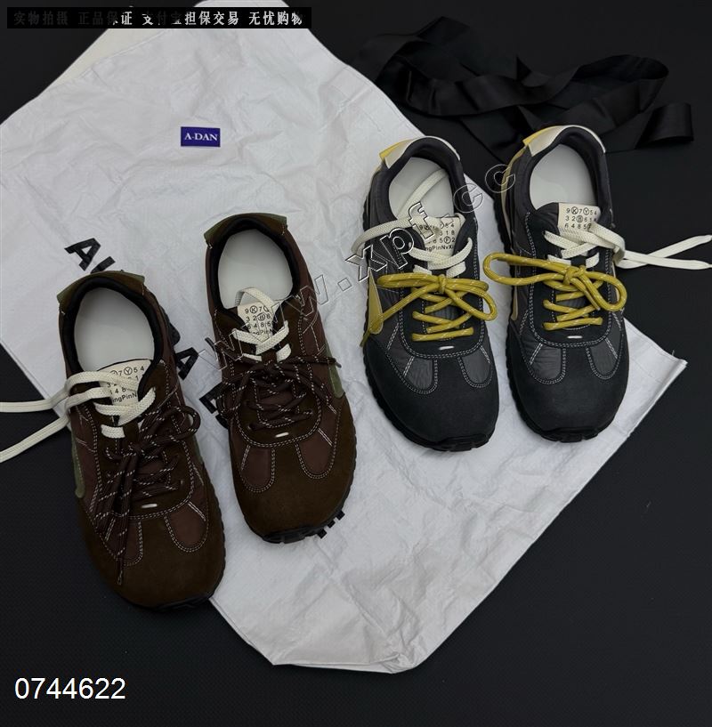 阿丹名品7818