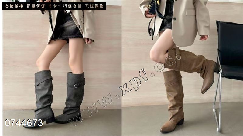她致  内里牛奶丝