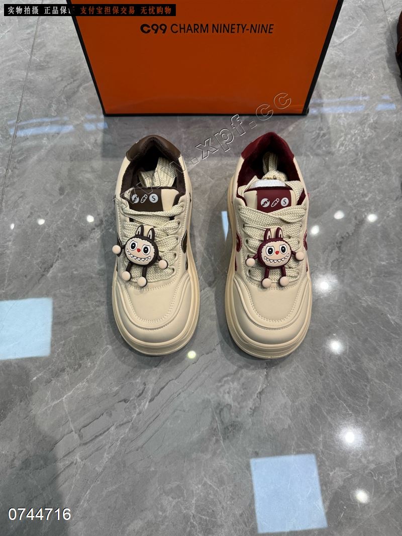 南百莉5552