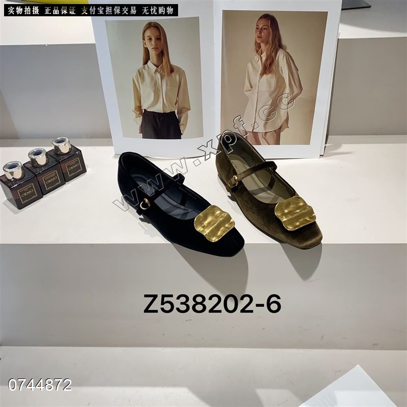 自由说538202一6，012202一6