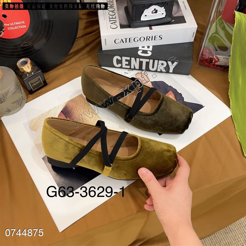 管小管63一3629一1、63一2629一1