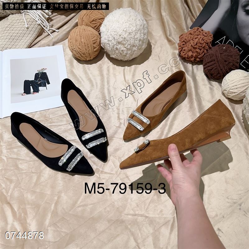 潮麦麦79159一3