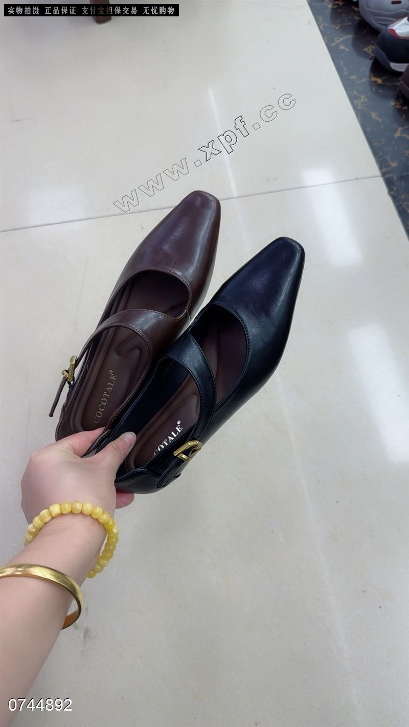 可可传说