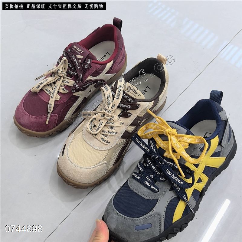 莱菲迪 117-27