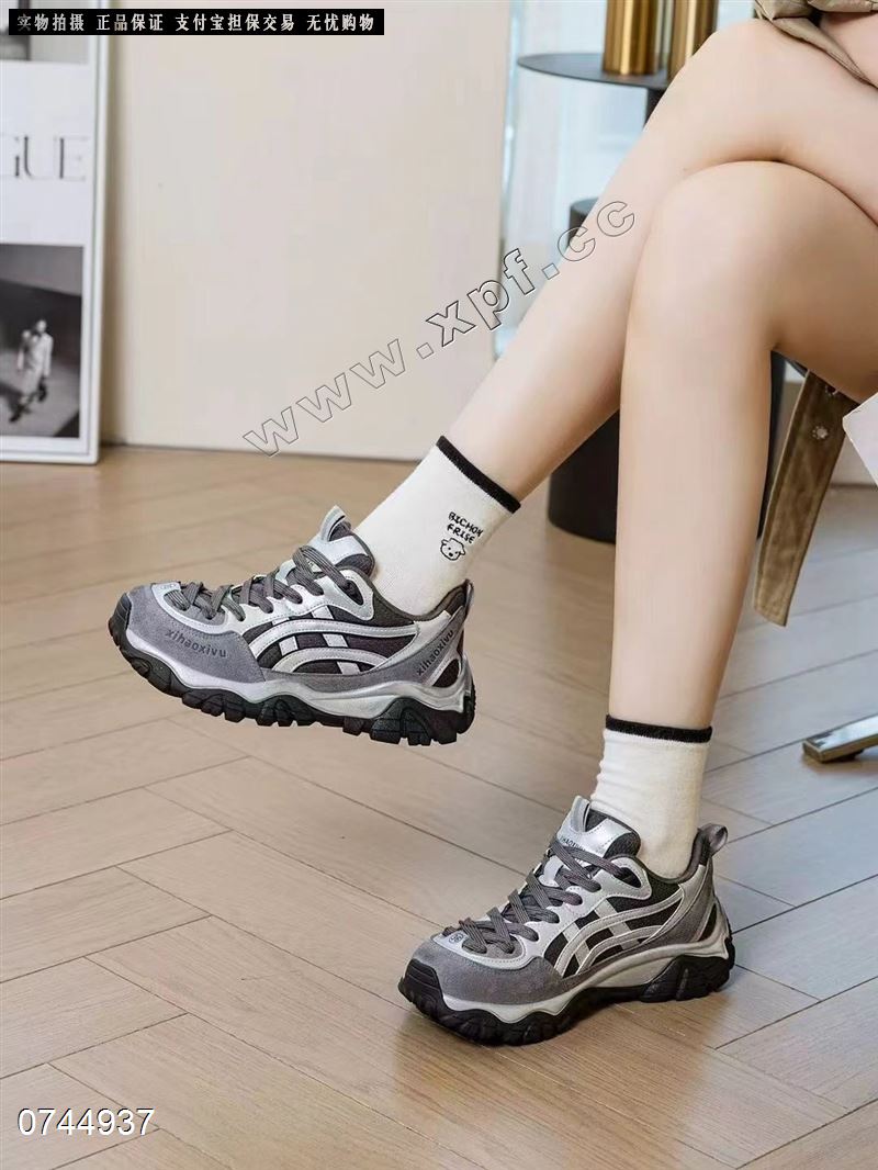 法缇莎 8112