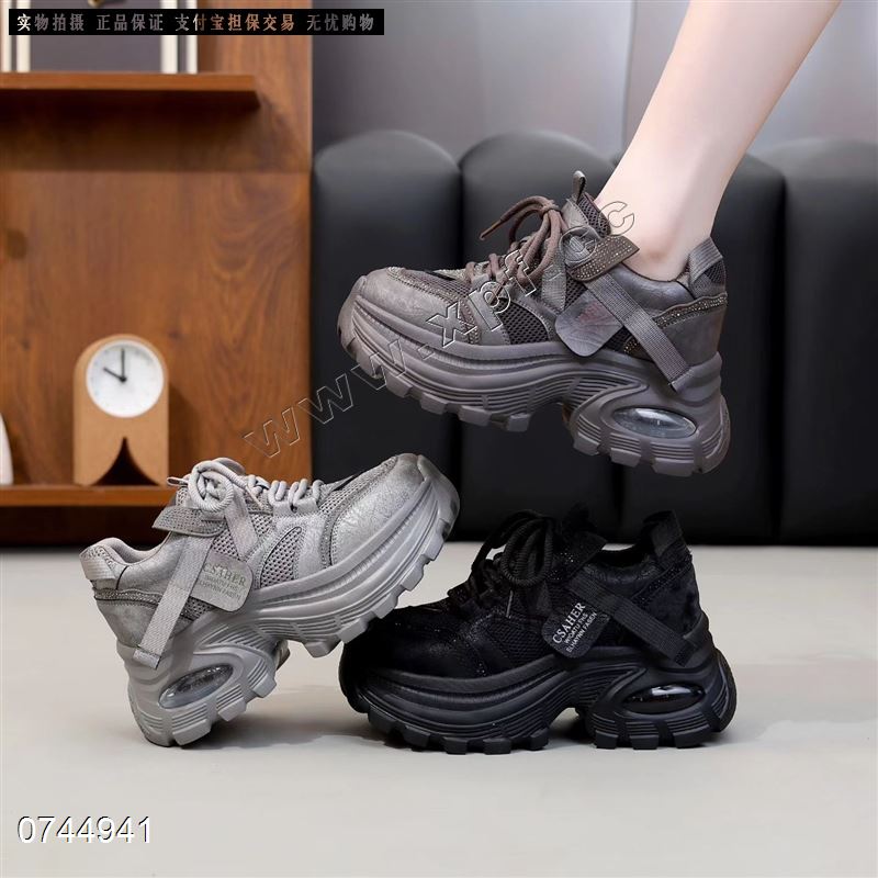 法缇莎 8837
