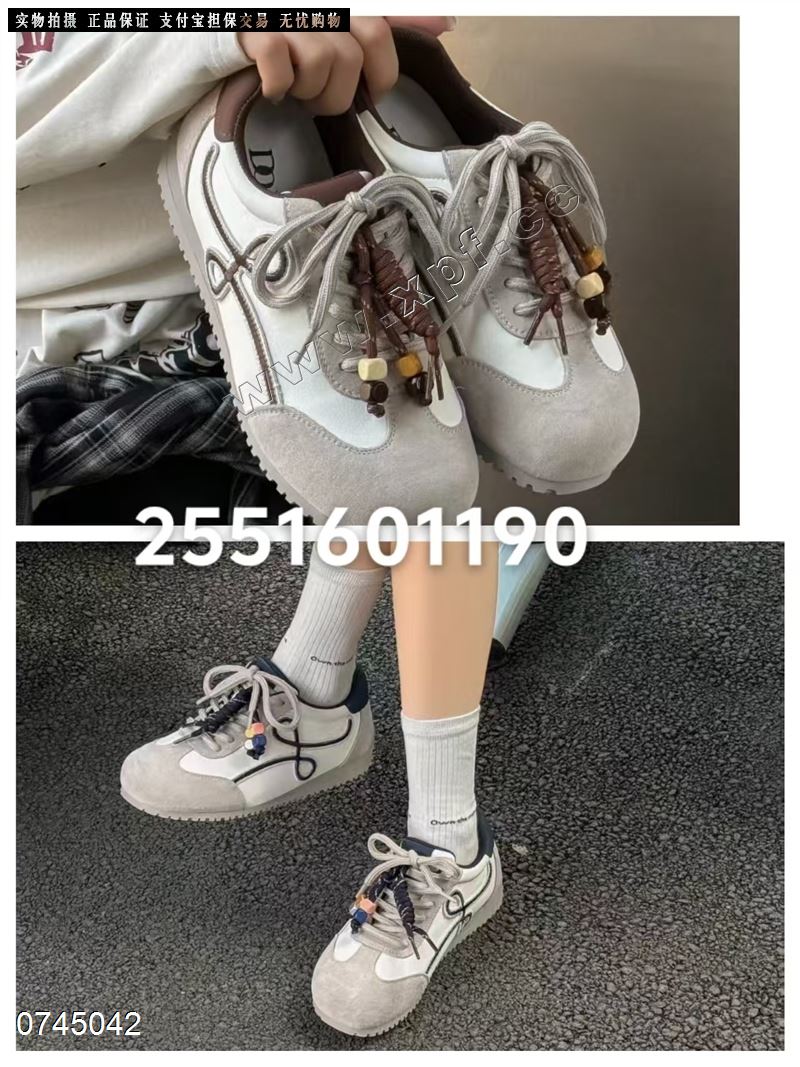 左姐右妹