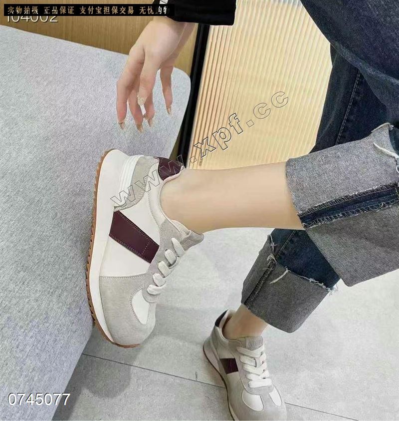莱维罗纳059-50