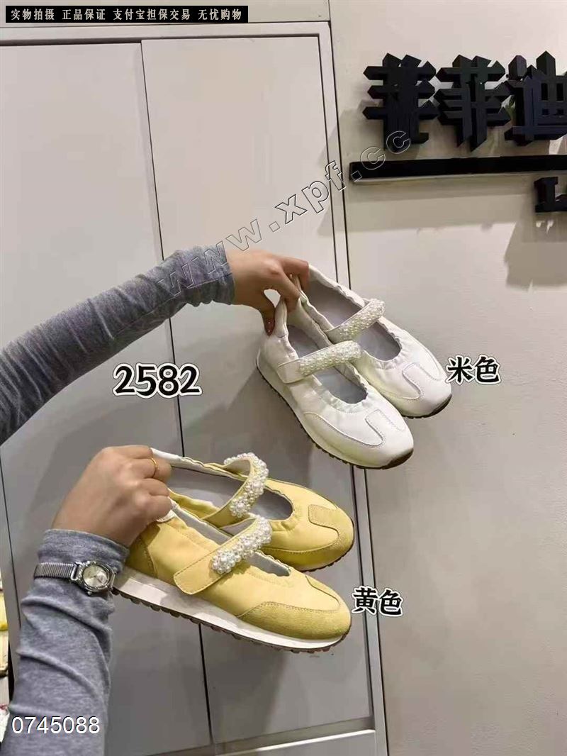 莱菲迪2582