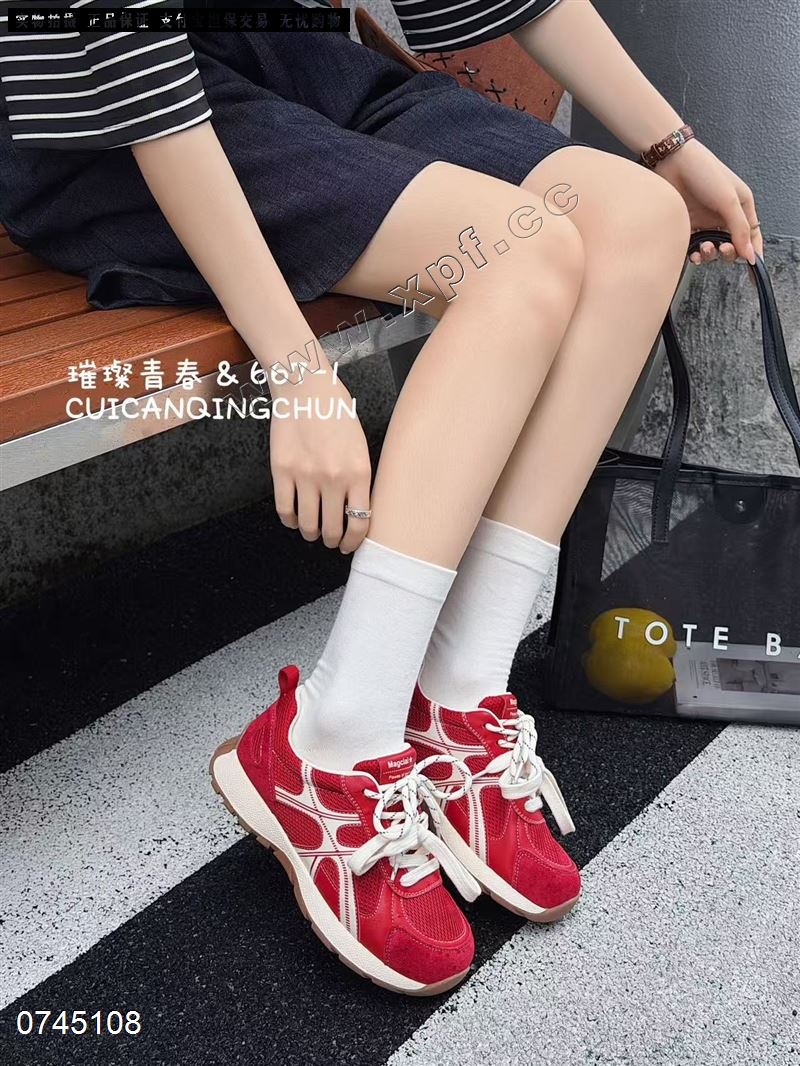 璀璨青春