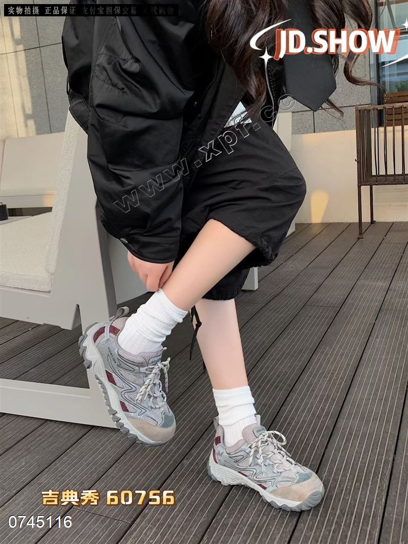 吉典秀60756