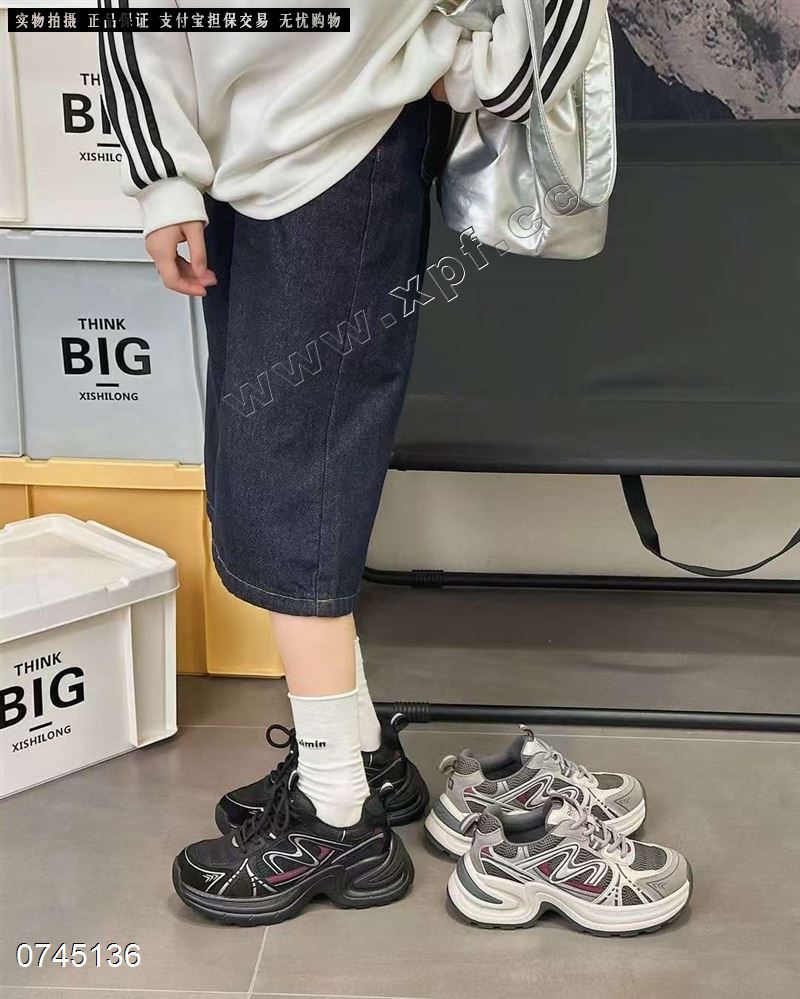 古图莉  加绒