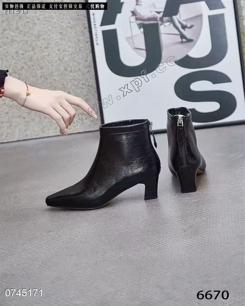 钎金鸟6670  单里