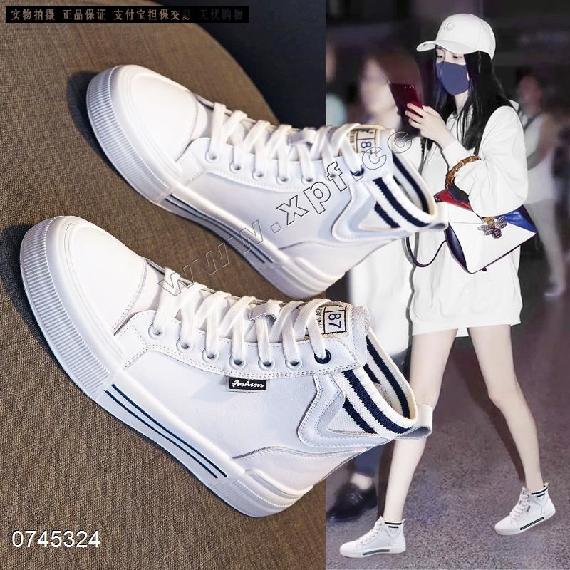 新款高帮休闲鞋8606