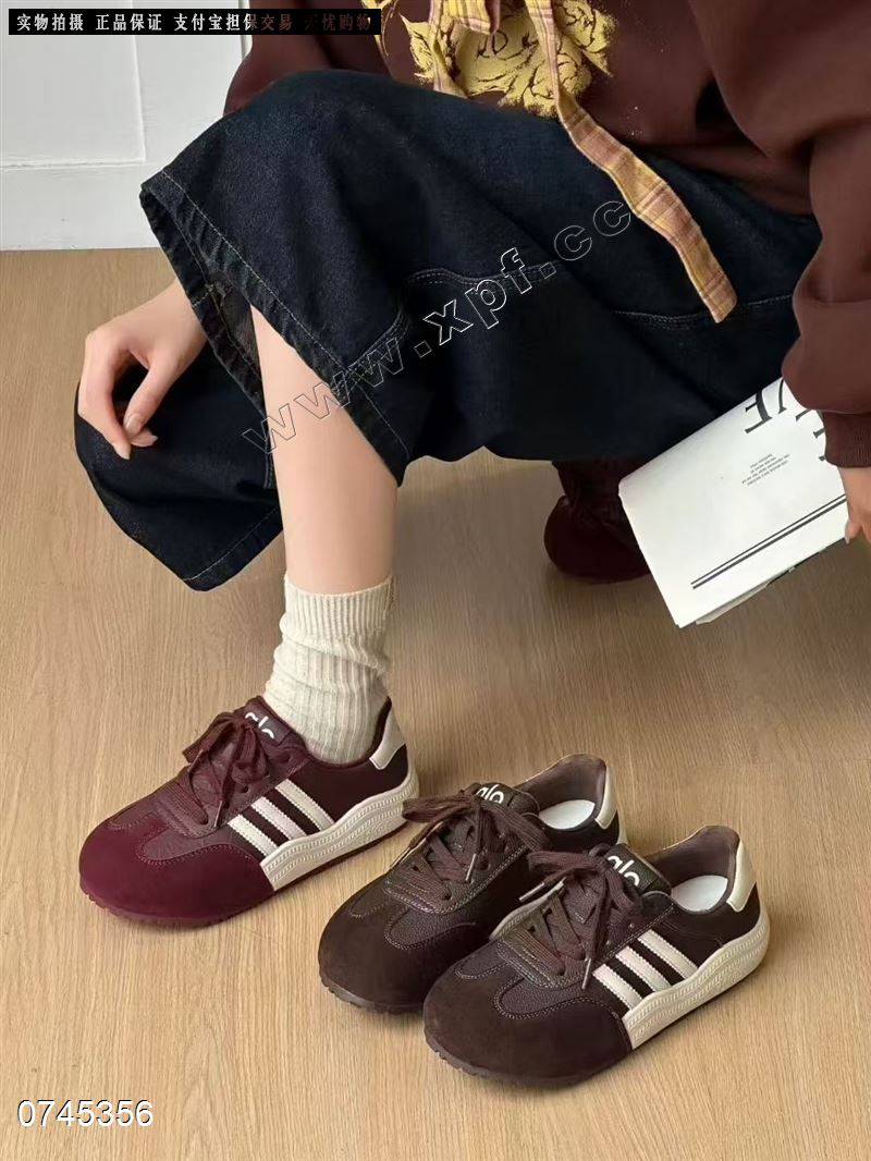 相约阳光