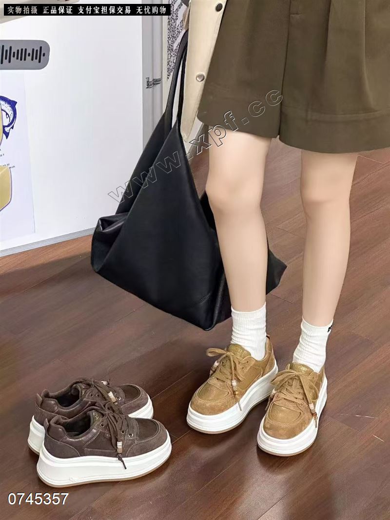 相约阳光