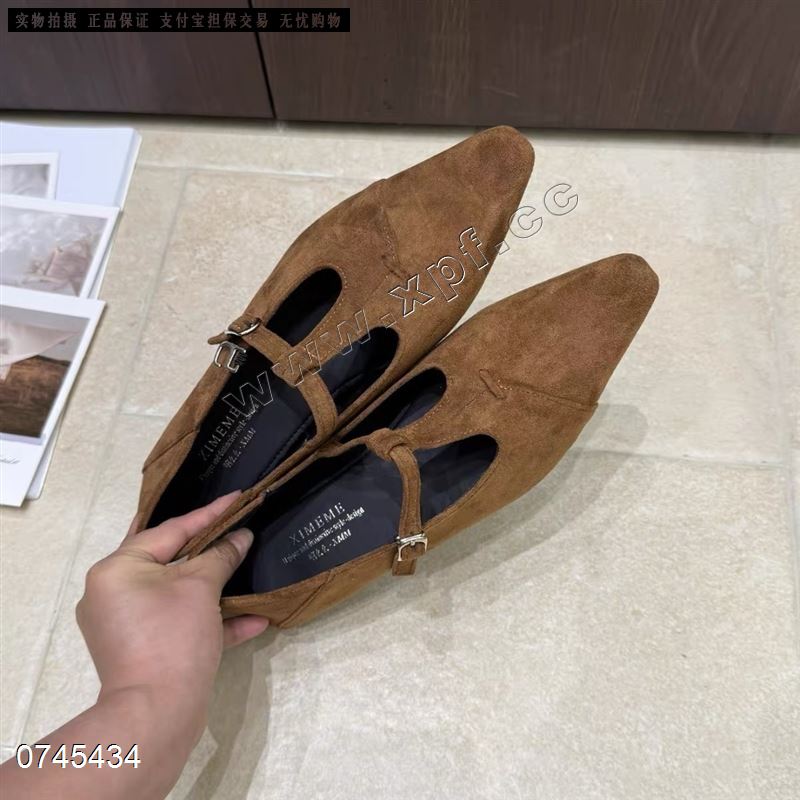 米诗思370-7167